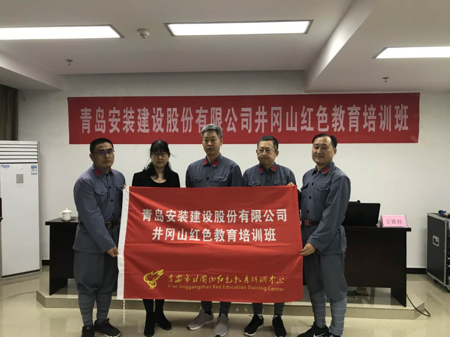 1558937283164252.jpg 微信圖片_20190517103846.jpg